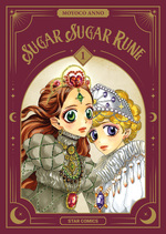 Sugar Sugar Rune New Edition